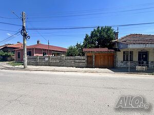 Самостоятелен имот в с. Мененкьово 1 - storey 80 sq. m. built-up area 1140 sq. m. courtyard | Houses / Villas | Menenkyovo