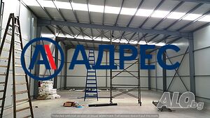 Отдава се цех под наем в с. Покровник! Storage area 600 sq. m. | Warehouses, industrial and agricultural properties | Pokrovnik