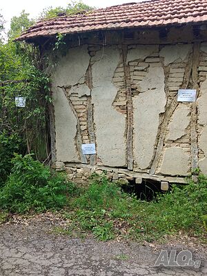 Къща на село 2 - storey 30 sq. m. built-up area 750 sq. m. courtyard | Houses / Villas | С.Слатино Slatino