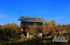 Поземлен имот в с. Глоговица с площ от 1 дка Sale 1009 sq. m. Not regulated | Land for development, Investment projects | Glogovitsa