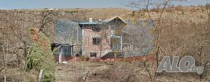 Масивна къща в село Долни Романци 3 - storey 144 sq. m. built-up area 773 sq. m. courtyard | Houses / Villas | Dolni Romantsi