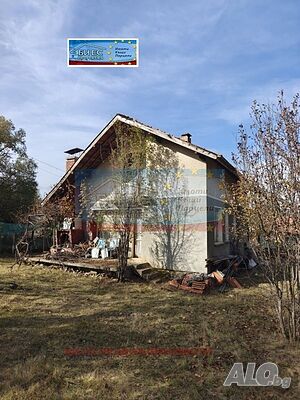 Къща в с. Гигинци 100 м² и двор 710 м² 2 - storey 100 sq. m. built-up area 710 sq. m. courtyard | Houses / Villas | Gigintsi