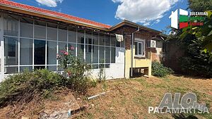 къща с нов покрив в Паламарца 2 - storey 80 sq. m. built-up area 1500 sq. m. courtyard | Houses / Villas | Palamartsa