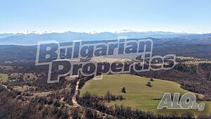 Парцел с панорамна гледка към Рила в с. Очуша Agricultural land 6353 sq. m. | Agricultural land, Orchards, Vineyards, Forests | Ochusha