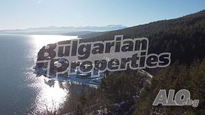 Парцел на първа линия на язовир Искър Sale 1921 sq. m. Regulated (RLE) | Land for development, Investment projects | lake Iskar