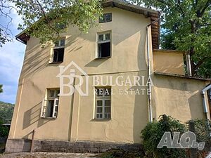 Уникална къща в сърцето на живописното с. Миланово, област София 240 sq. m. built-up area 1500 sq. m. courtyard | Houses / Villas | Milanovo