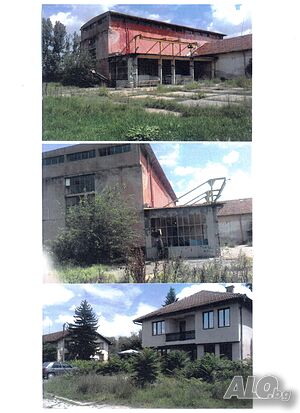Продавам промишлен имот с площ на парцела - 13 200 кв.м., Factory 13200 sq. m. | Warehouses, industrial and agricultural properties  | Komarevo