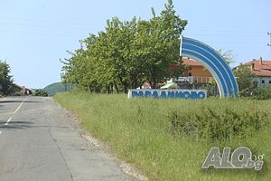 Парцел, УПИ с. Равадиново. Sale 4920 sq. m. Regulated (RLE) Without electricity Without water | Land for development, Investment projects | Ravadinovo