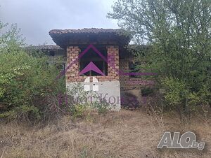 Къща на село 100 sq. m. built-up area 4000 sq. m. courtyard | Houses / Villas | Garvan
