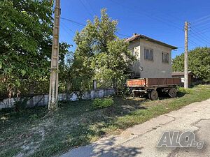Публична продан от ЧСИ на Къща с парцел в с. Горско Сливово ул. ”Геори Димитров” № 34 1644 sq. m. built-up area | Houses / Villas | Gorsko Slivovo
