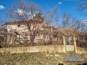 Публична продан от ЧСИ на Парцел с къща в с. Батишница ИД 1373/2023г - с. Батишница, ул. Странджа № .. 21 sq. m. built-up area | Houses / Villas | Batishnitsa