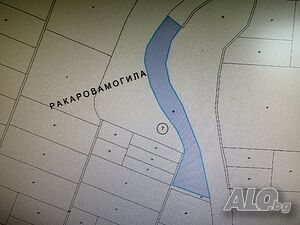 Публична продан от ЧСИ на Земеделска земя в с. Сваленик 1/16 ид. ч. от ПОЗЕМЛЕН ИМОТ с идентификатор.. Agricultural land 18704 sq. m. | Agricultural land, Orchards, Vineyards, Forests | Svalenik