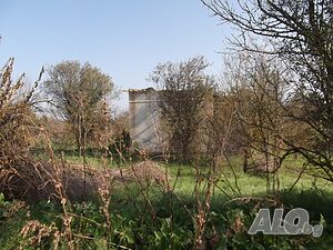 Публична продан от ЧСИ на Парцел в с. Зограф Sale 1935 sq. m. Regulated (RLE) | Land for development, Investment projects | Zograf