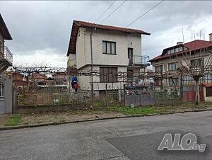 Публична продан от ЧСИ на Парцел с къща в гр. Добринище гр. Добринище ул. „Иван Козарев“ № 15 21 sq. m. built-up area | Houses / Villas | Dobrinishte