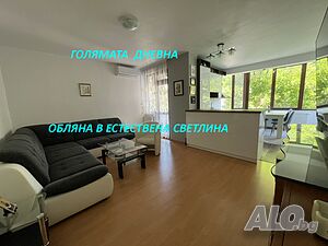 Многостаен Аязмото Large 115 sq. m. Brick 1999 y. 3 floor Not last | Apartments | Ayazmoto Stara Zagora