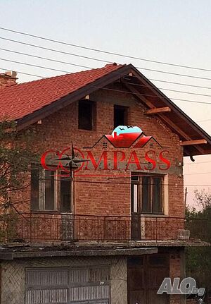 ✨КОМПАС недвижими имоти ПРОДАВА - Двуетажна къща 154 кв.м, Двор 1790 кв.м., с. Бояджик, обл. Ямбол 2 - storey 154 sq. m. built-up area 1790 sq. m. courtyard | Houses / Villas | Boyadzhik