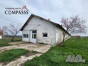 обл. Силистра, с. Осен, стопански двор - 99000лв! Farm 580 sq. m. | Warehouses, industrial and agricultural properties  | Osen