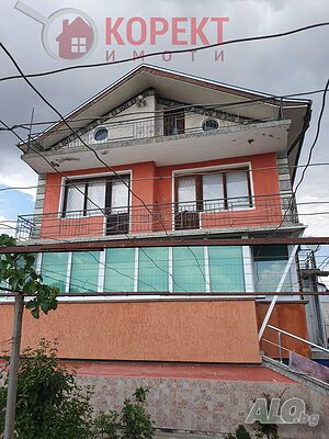 Къща в с. Ловец 3 - storey 160 sq. m. built-up area 900 sq. m. courtyard | Houses / Villas | Lovets
