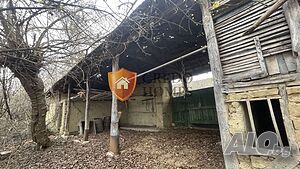 Едноетажна къща в централната част на с. Хотница 1 - storey 130 sq. m. built-up area 1800 sq. m. courtyard | Houses / Villas | Hotnitsa