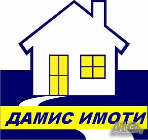 Поземлен имот в Коньово Новозагорско Sale 1588 sq. m. Regulated (RLE) With electricity Water pipe | Land for development, Investment projects | Konyovo