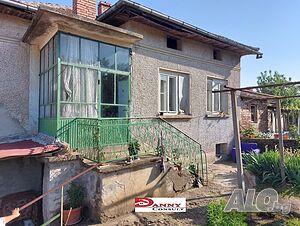 Двуетажна къща с двор в с. Димча, общ. Павликени 2 - storey 100 sq. m. built-up area 1900 sq. m. courtyard | Houses / Villas | Dimcha