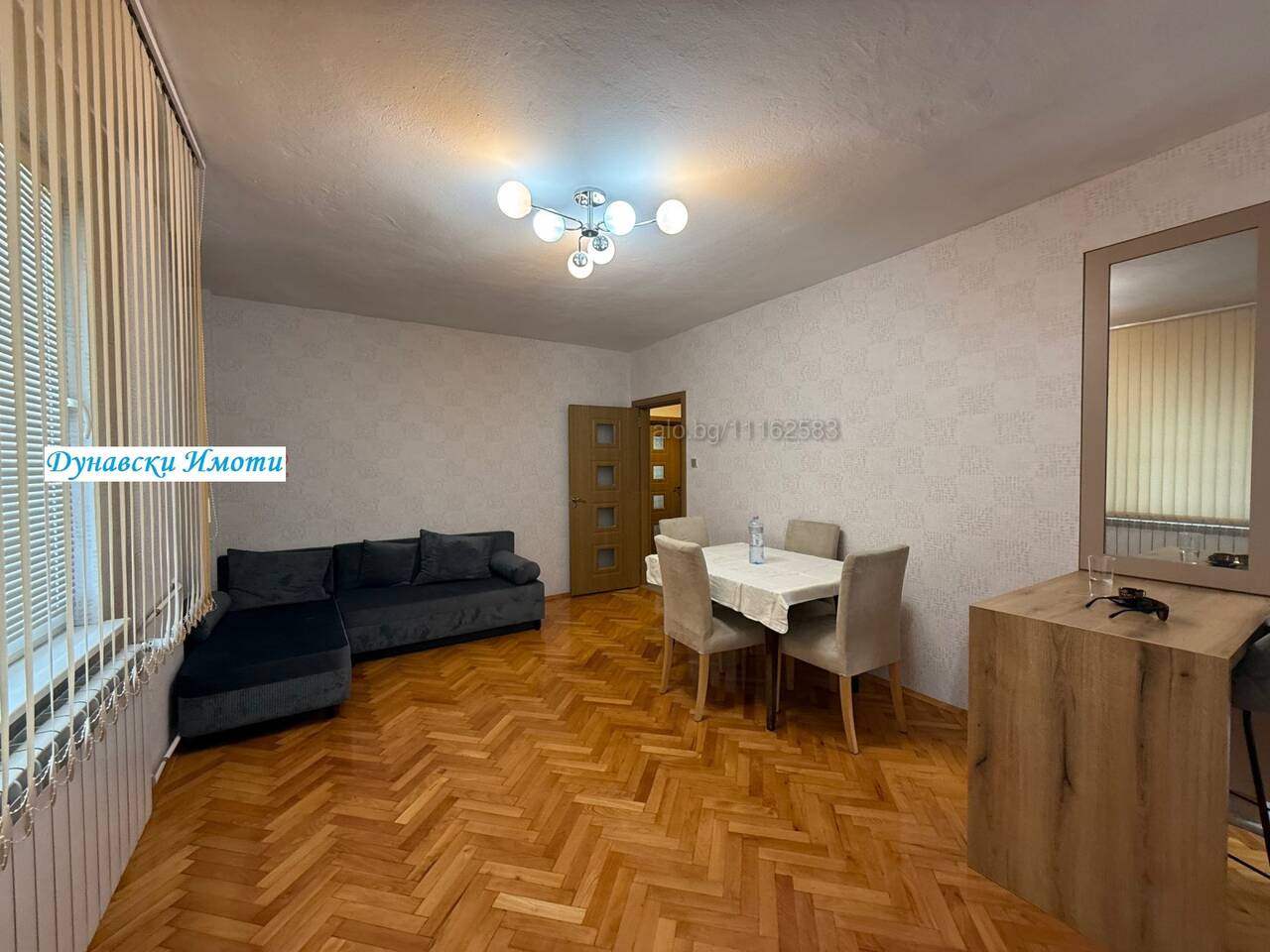 Ruse, 2-Bedroom 82 sq. m. Furnished Not last floor | Reaestates.bg