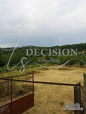 Продажба 1290 кв.м В регулация (УПИ) С ток Водопровод Sale 1290 sq. m. Regulated (RLE) With electricity Water pipe | Land for development, Investment projects | Natsovtsi
