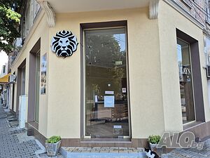 Търговско помещение под наем Shop Office Medical office Beauty salon Other 25 sq. m. First floor | Shops, Offices | Tsentar Yambol