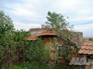 Къща в с. Деветак, обл. Бургас 2 - storey 98 sq. m. built-up area 1660 sq. m. courtyard | Houses / Villas | Devetak