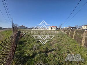 🏡 Парцел /УПИ/ близо до Бургас Sale 616 sq. m. Regulated (RLE) Without electricity Without water | Land for development, Investment projects | Debelt
