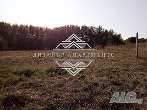 🌊 Топ локация в Ахтопол - УПИ за жилищно строителство Sale 585 sq. m. Regulated (RLE) Without electricity Without water | Land for development, Investment projects | Ahtopol