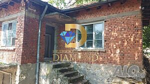 Двуетажна къща в село Златна ливада общ. Чирпан 2 - storey 65 sq. m. built-up area 750 sq. m. courtyard | Houses / Villas | Zlatna livada