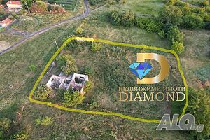 Парцел УПИ в село Ценово, общ. Чирпан Sale 1480 sq. m. Regulated (RLE) With electricity Water pipe | Land for development, Investment projects | Tsenovo