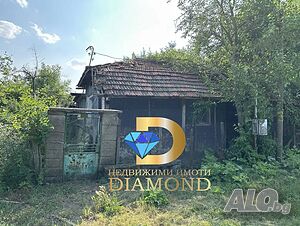 Едноетажна къща в село Даскал - Атанасово, обл. Стара Загора 1 - storey 174 sq. m. built-up area 1651 sq. m. courtyard | Houses / Villas | Daskal-Atanasovo