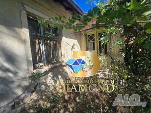 Едноетажна къща в село Лешниково, общ. Харманли 1 - storey 80 sq. m. built-up area 1000 sq. m. courtyard | Houses / Villas | Leshnikovo