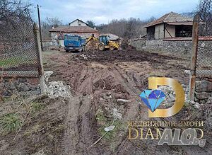 Парцел УПИ в село Драгойново, общ. Първомай Sale 850 sq. m. Regulated (RLE) With electricity Water pipe | Land for development, Investment projects | Dragoynovo