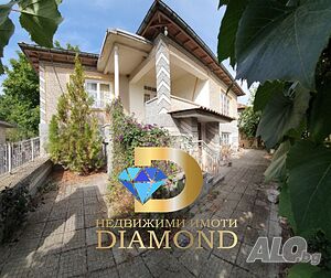 Двуетажна къща в село Партизанин, обл. Стара Загора 2 - storey 100 sq. m. built-up area 1380 sq. m. courtyard | Houses / Villas | Partizanin