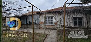 Едноетажна къща в село Бяло поле, общ. Опан 1 - storey 80 sq. m. built-up area 1200 sq. m. courtyard | Houses / Villas | Byalo pole