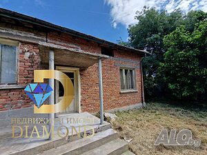Едноетажна къща в село Горски извор 1 - storey 100 sq. m. built-up area 1200 sq. m. courtyard | Houses / Villas | Gorski izvor
