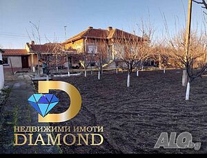 Едноетажна къща в село Любеново, общ. Раднево 1 - storey 90 sq. m. built-up area 1500 sq. m. courtyard | Houses / Villas | Lyubenovo