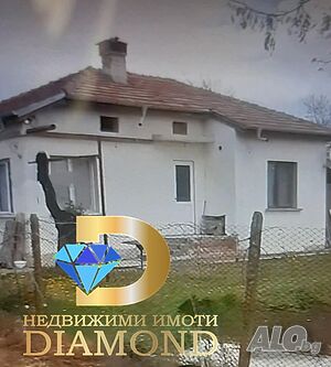 Едноетажна къща в село Горно Ботево, обл. Стара Загора 1 - storey 110 sq. m. built-up area 1000 sq. m. courtyard | Houses / Villas | Gorno Botevo