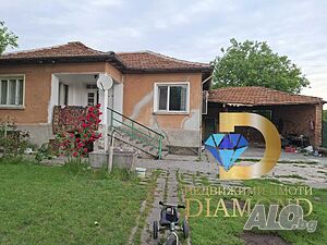 Две къщи в един двор в село Езерово, общ. Първомай, обл. Пловдив 1 - storey 82 sq. m. built-up area 630 sq. m. courtyard | Houses / Villas | Ezerovo