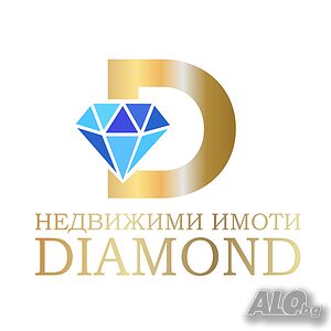 Едноетажна къща в село Нова Надежда 1 - storey 40 sq. m. built-up area 1000 sq. m. courtyard | Houses / Villas | Nova Nadezhda