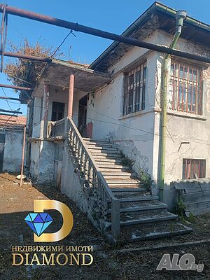 Едноетажна къща в село Каснаково 1 - storey 80 sq. m. built-up area 1400 sq. m. courtyard | Houses / Villas | Kasnakovo