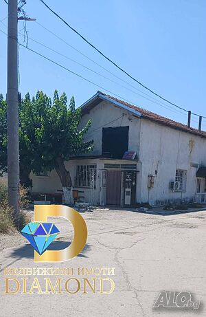 Къща с работещ бизнес в село Горски извор 1 - storey 170 sq. m. built-up area 800 sq. m. courtyard | Houses / Villas | Gorski izvor