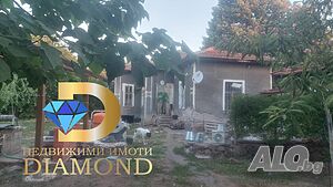 Масивна едноетажна къща в село Гарваново 1 - storey 68 sq. m. built-up area 1400 sq. m. courtyard | Houses / Villas | Garvanovo
