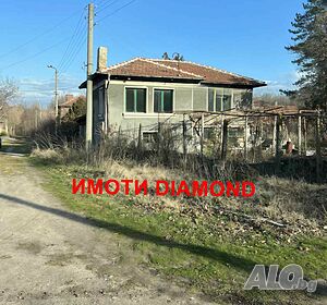 Двуетажна къща в село Дряново, общ. Симеоновград 2 - storey 86 sq. m. built-up area 760 sq. m. courtyard | Houses / Villas | Dryanovo