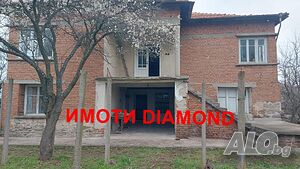 Двуетажна къща в село Троян общ. Симеоновград 2 - storey 150 sq. m. built-up area 2300 sq. m. courtyard | Houses / Villas | Troyan