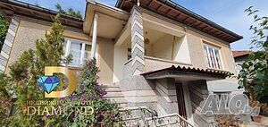 Двуетажна къща в село Партизанин, обл. Стара Загора 2 - storey 100 sq. m. built-up area 1380 sq. m. courtyard | Houses / Villas | Partizanin