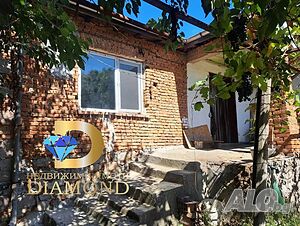 Едноетажна къща в село Езерово, обл. Пловдив 1 - storey 96 sq. m. built-up area 798 sq. m. courtyard | Houses / Villas | Ezerovo
